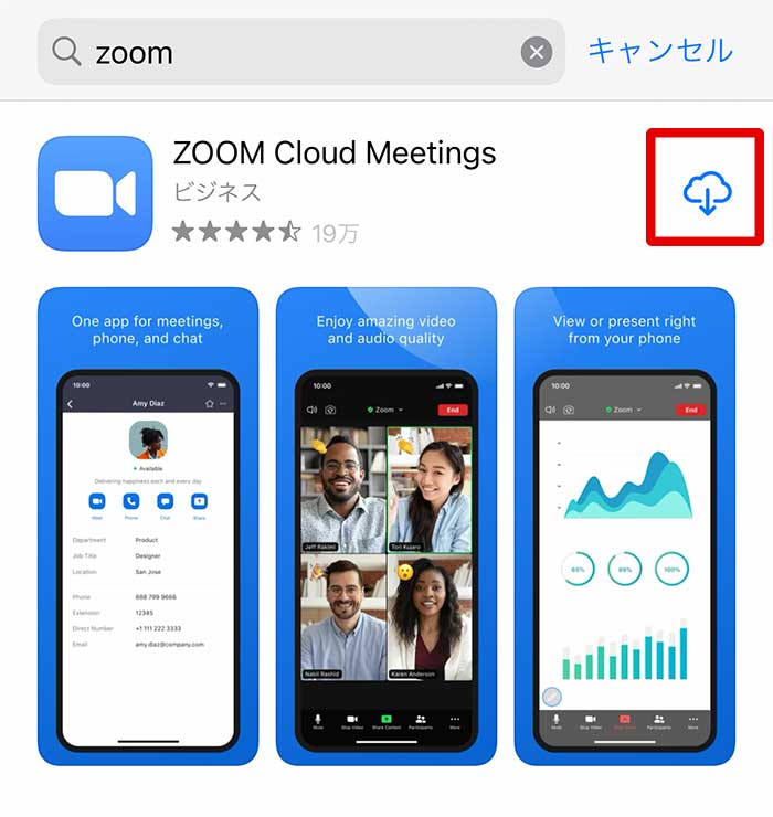 ZOOM Cloud Meeting